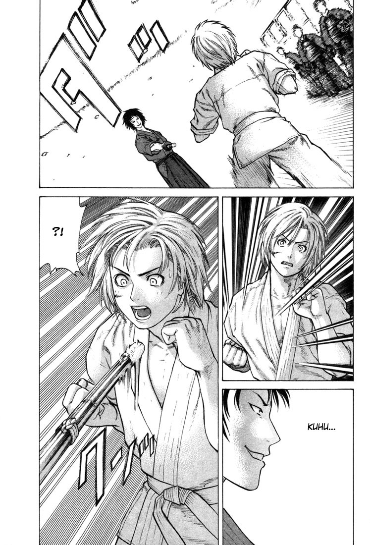 img Karate Shoukoushi Kohinata Minoru 12